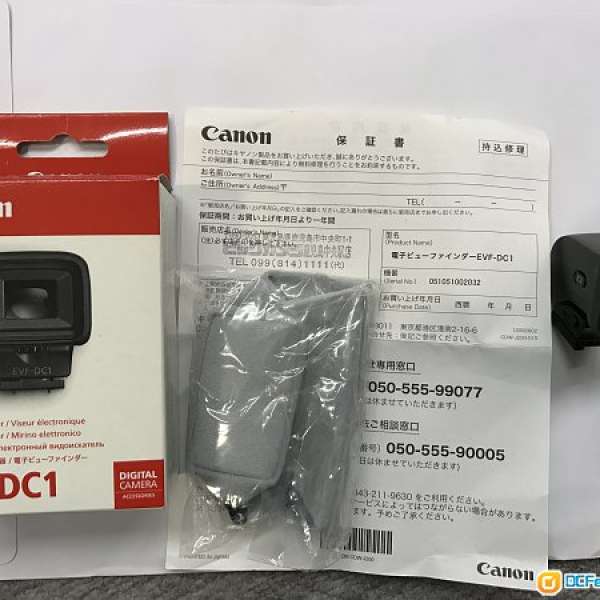 Canon EVF-DC1 電子觀景器 EOS-M G3X可用