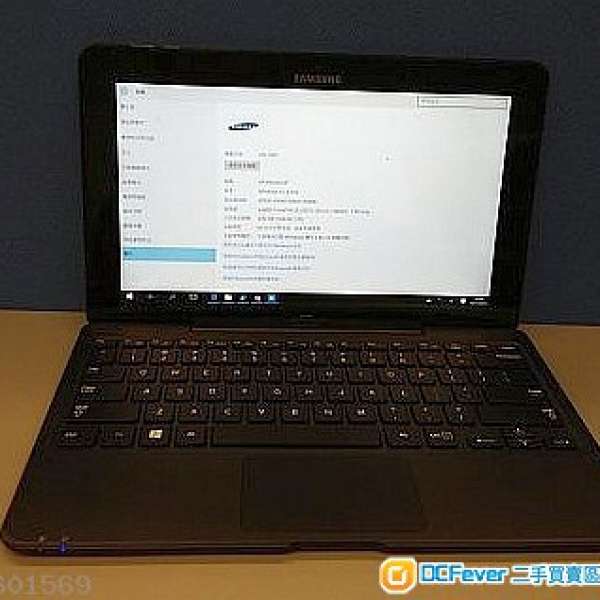 Samsung ATIV Tab 7 XE700T1C-K01(連keyboard底座,S Pen,Window OS) 三星平板電腦