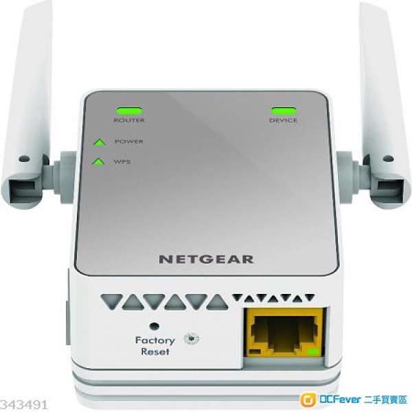 Netgear EX2700 300M無線中繼/信號放大/擴展器