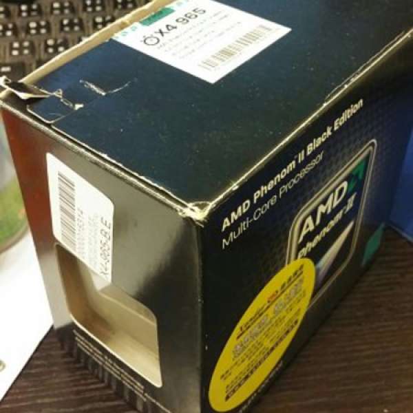 AMD Phenom II X4 965BE Box set