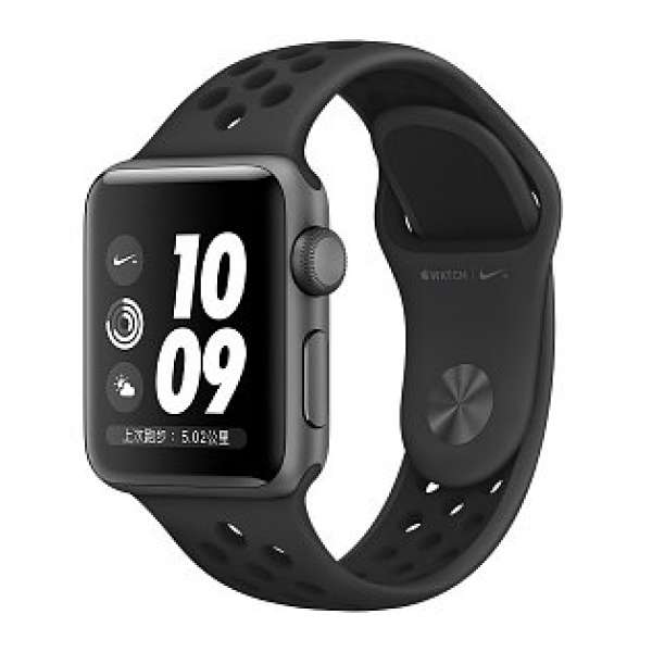 Apple Watch Series 2 - Nike 42mm 黑灰色
