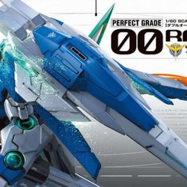 出售 Pg gundam 00 + 特典透明甲