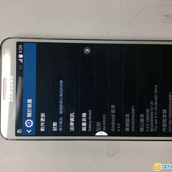 samsung Galaxy Note3 lte 白色 港行 過保