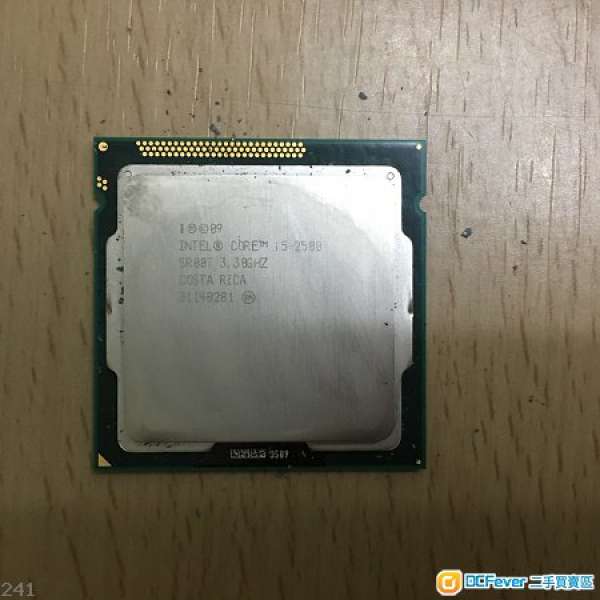 Intel® Core™ i5-2500 Processor 一粒