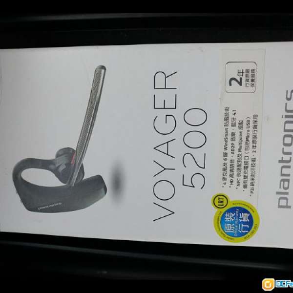 Plantronics Voyager 5200 藍牙耳機