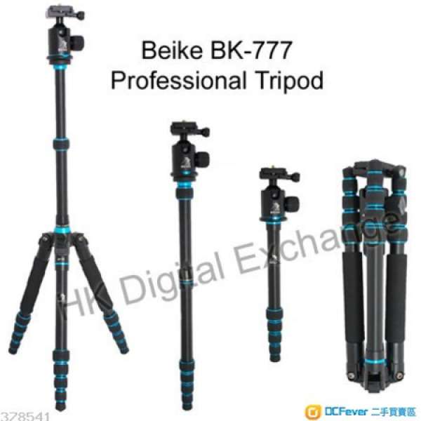 全新 Beike BK-777 專業型可反摺三腳架, 可變成單腳架, 深水埗門市可購買, 順豐或7...