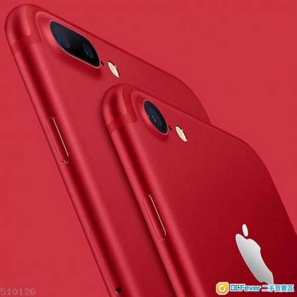 全新限量版紅色iphone 7 plus 256G