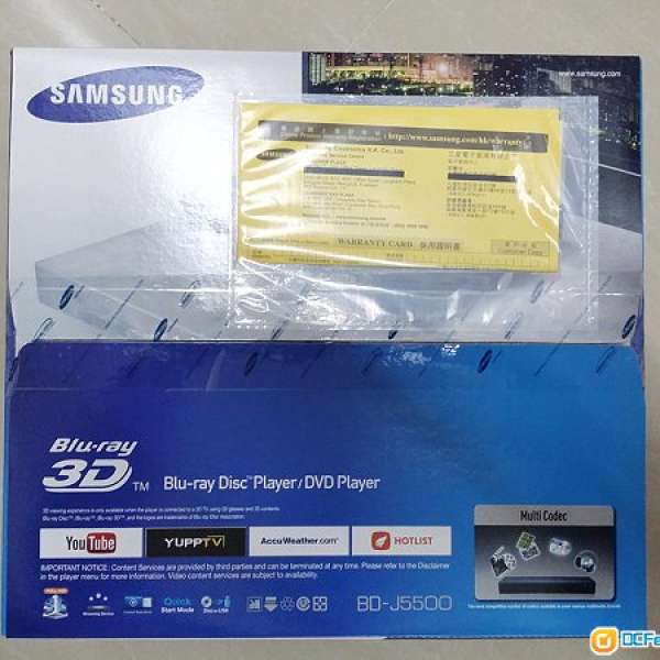Samsung Blu-ray Disk Player/ DVD player