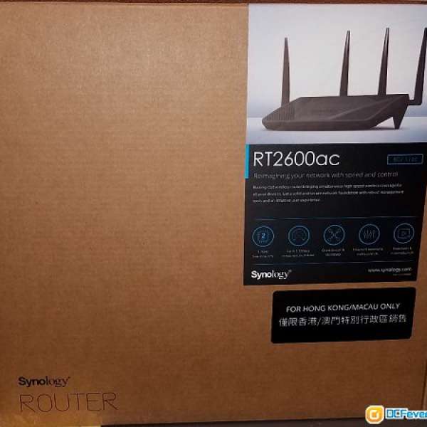 Synology RT2600ac Wireless Router