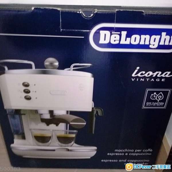 Delonghi Vintage Espresso & Cappuccino Marker 咖啡機 100% new