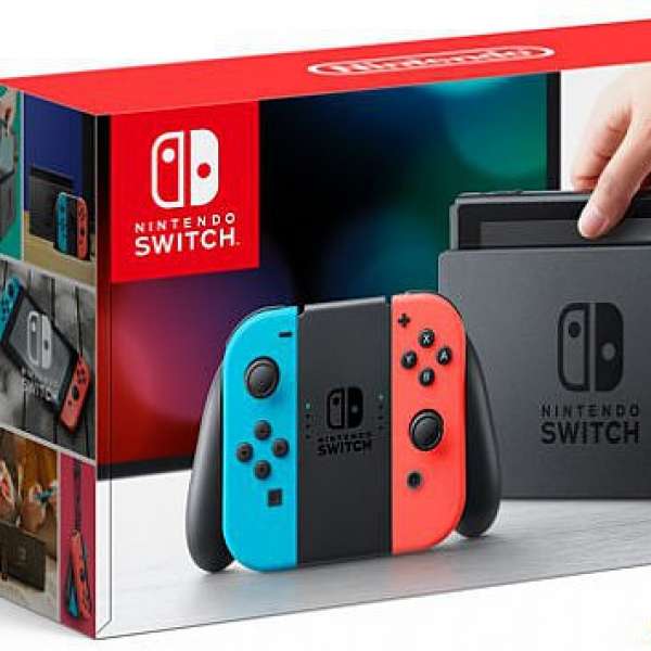 Nintendo switch 行貨紅藍機訂單