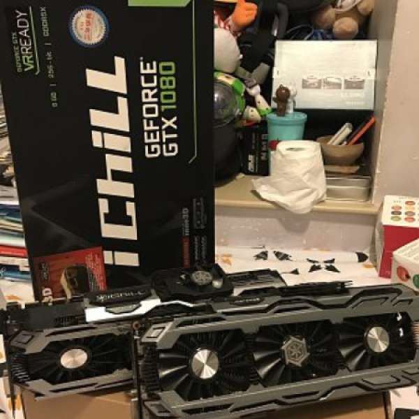 Inno iChill 1080 x 2 (SLI)