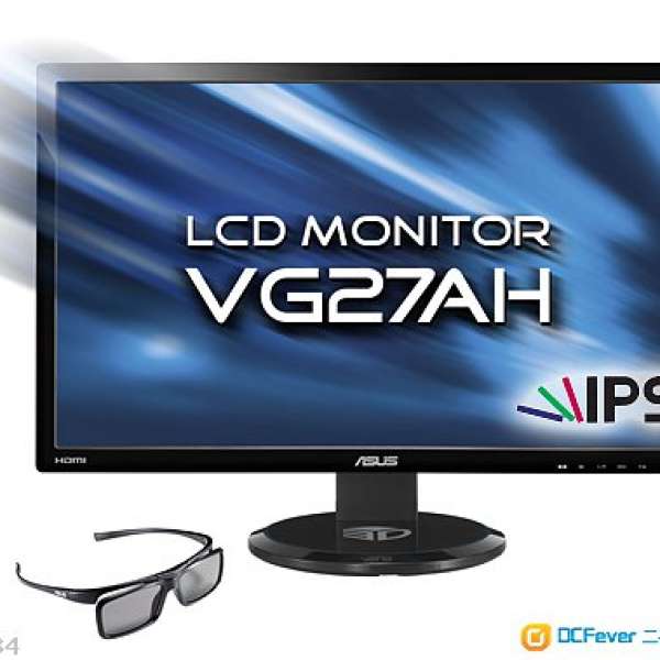ASUS VG27AH 3D IPS LED 27吋LCD 可升降芒 跟2對3D眼鏡 (膠紙都未搣)