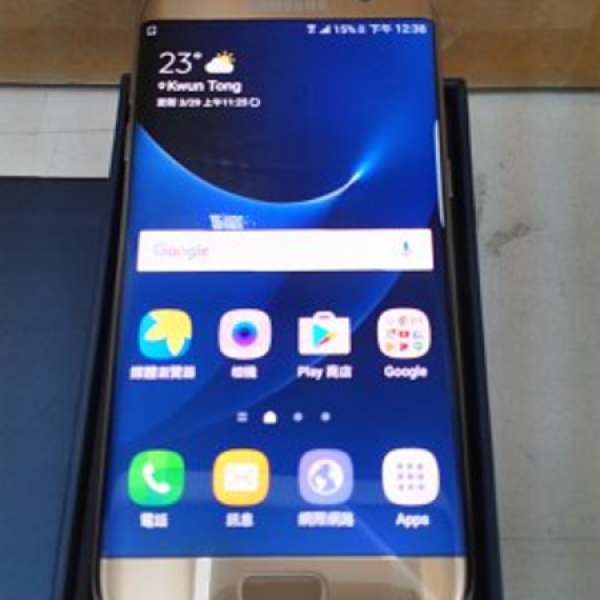 99%New Samsung Galaxy S7 Edge Gold 5.5" 32GB Dual Sim Smartphone