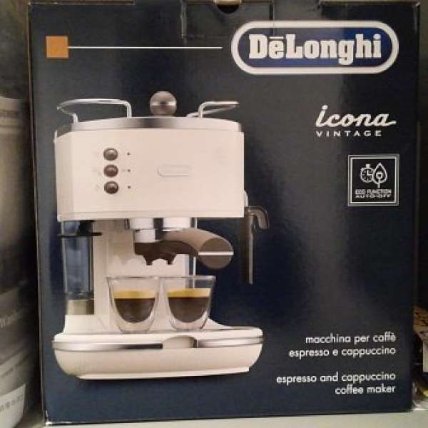 100%新Delonghi咖啡機
