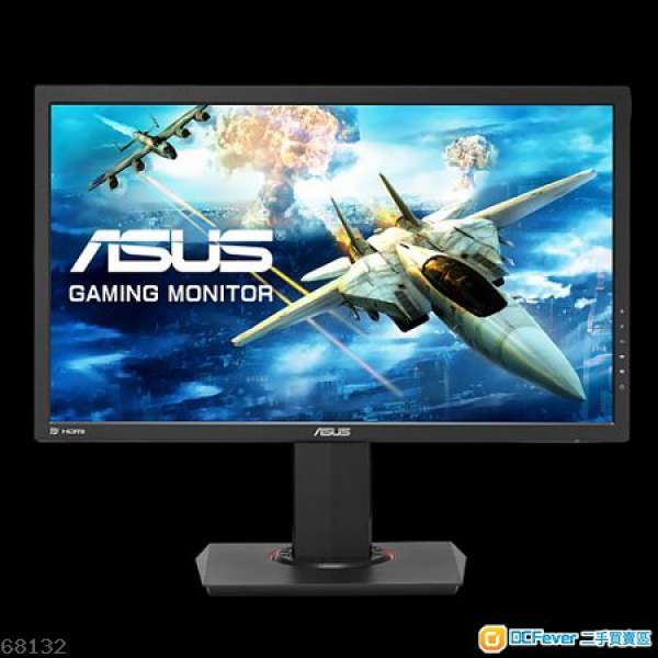 AUUS 4K2K 24" IPS Monitor (MG24QU)