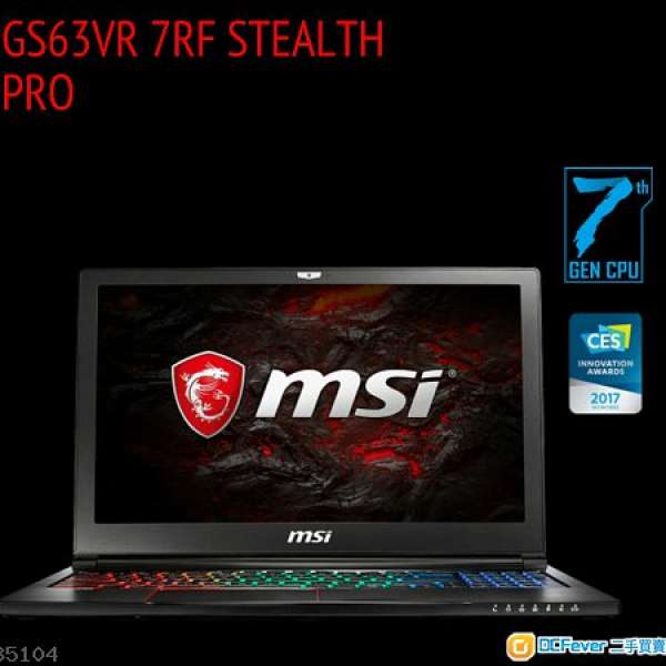 MSI GS63VR 7RF Stealth Pro 超薄 Gaming Notebook