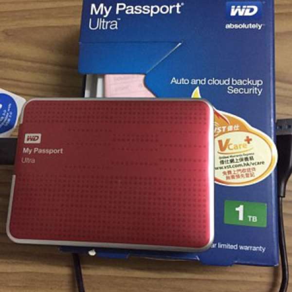 WD my paasport ultra 外置2.5' 1TB harddisk