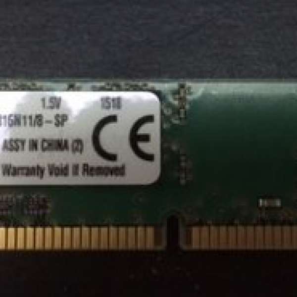 Kingston DDR3 8GB 1600MHz