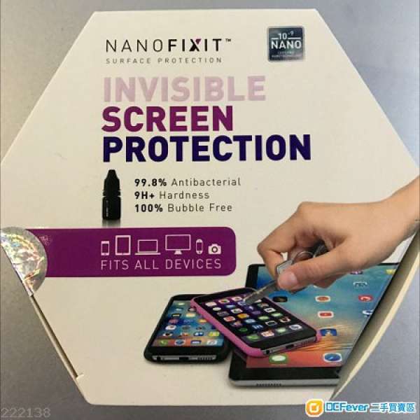 Nanofixit 液態屏幕保護貼