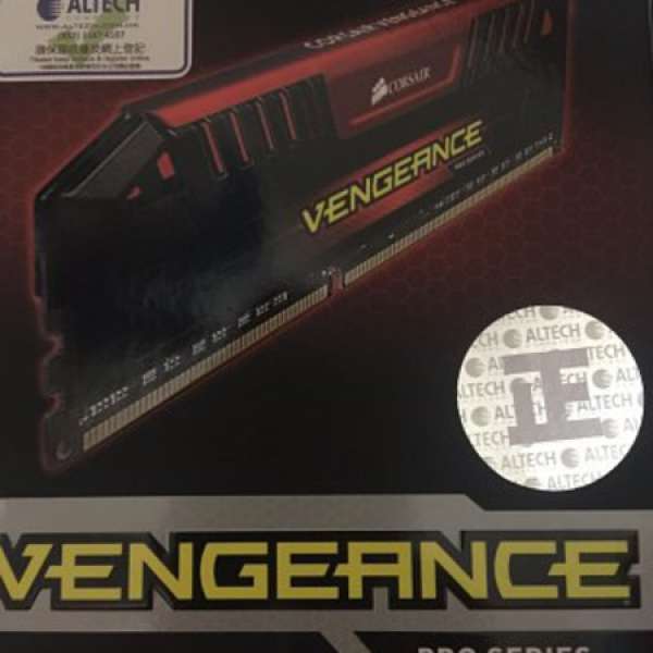 Corsair Vengeance Pro DDR3 1600 8GB(4GB X 2)