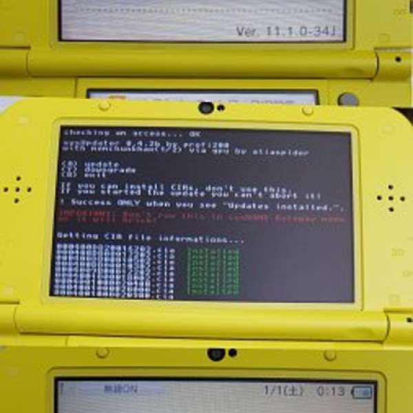 2ds/3ds/new3ds 1.0-11.2系統軟解安裝A9系統 可即日改好，唔使留機，救磚機 包裝game