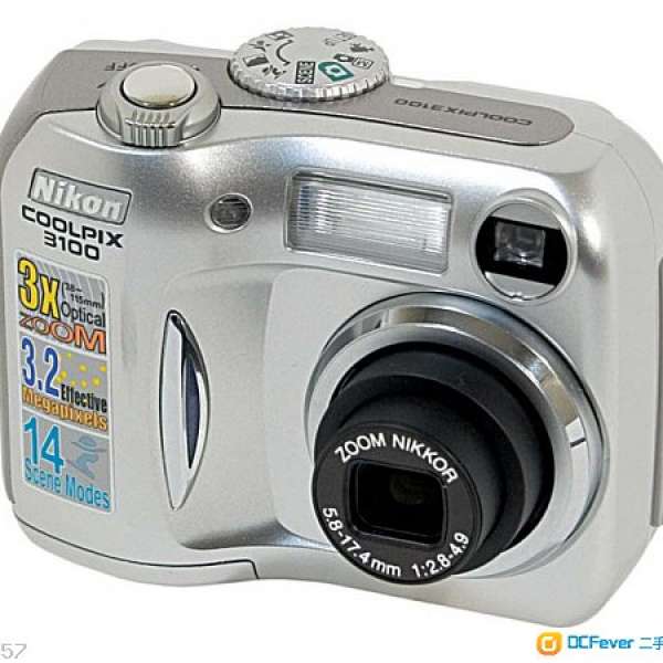 平售Nikon Coolpix 3100 9成新