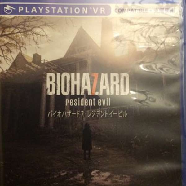 PS4 Biohazard 7 中文版 生化危機7
