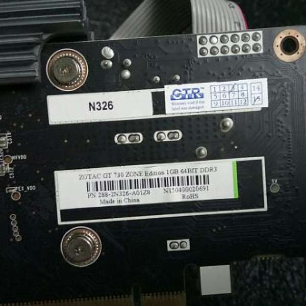 ZOTAC GT 730 ZONE Edition 1GB 64bit DDR3