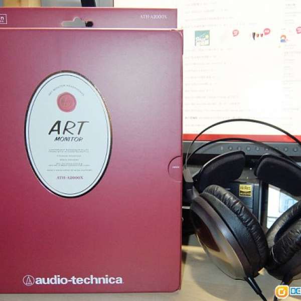 audion-technica ATH-A2000X