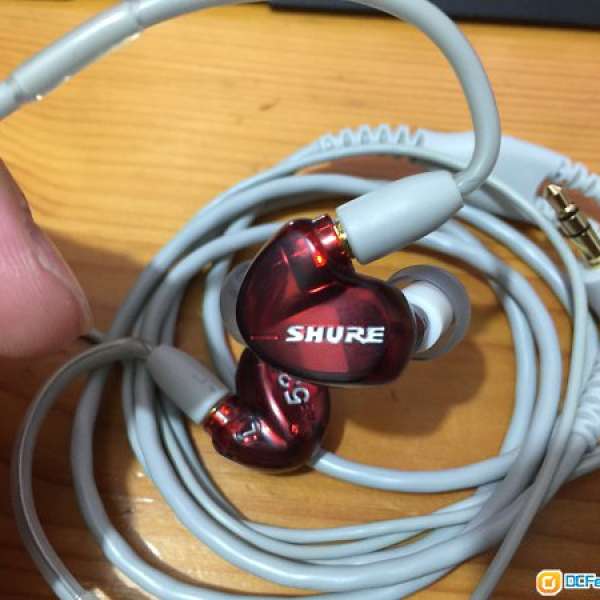 Shure SE535 Red LTD Special Edition