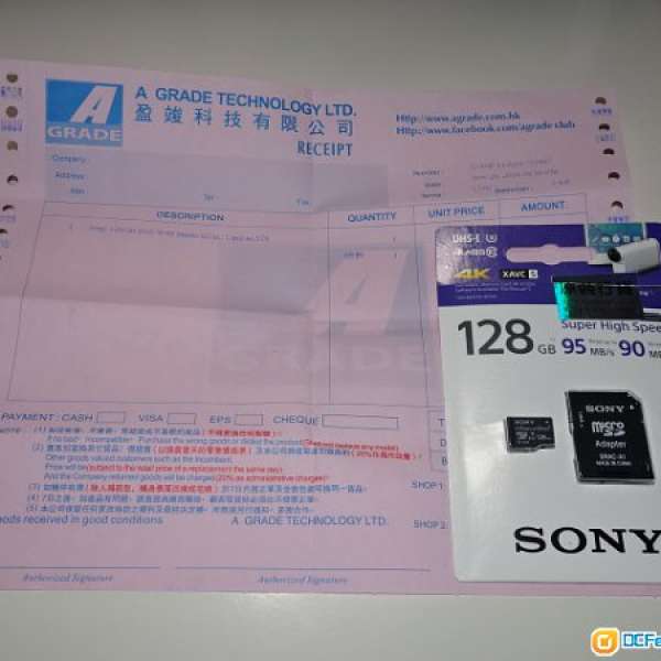 少用 Sony 旗艦極速快卡 SR-G1UZA microSDXC Card 128GB R95MB W90MB Sony行貨有單 ...
