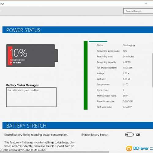 Lenovo ThinkPad X1 Tablet, Windows 10 Pro, Core M5, 8G Ram, 256G SSD