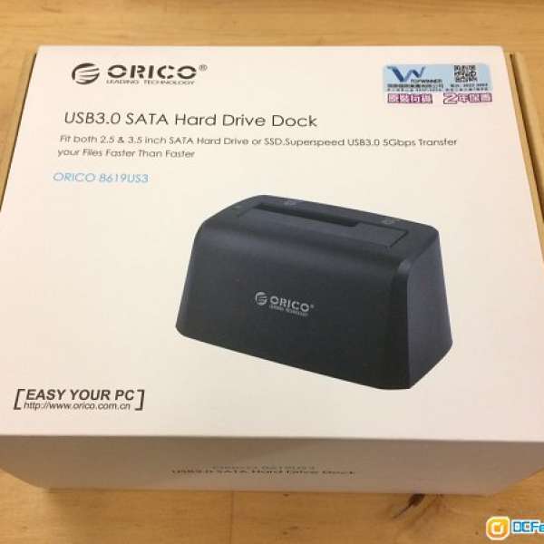 ORICO USB3.0 HDD Dock