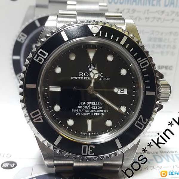 100%真品ROLEX-16600-SEA-DWELLER-Z頭尾(2007)密洞冇窿連工具船錨90%以上新***已驗...