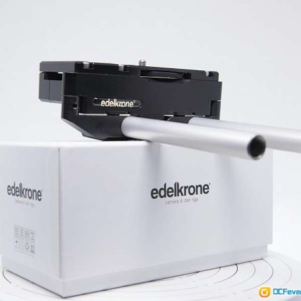 edelkrone PocketRig ver1