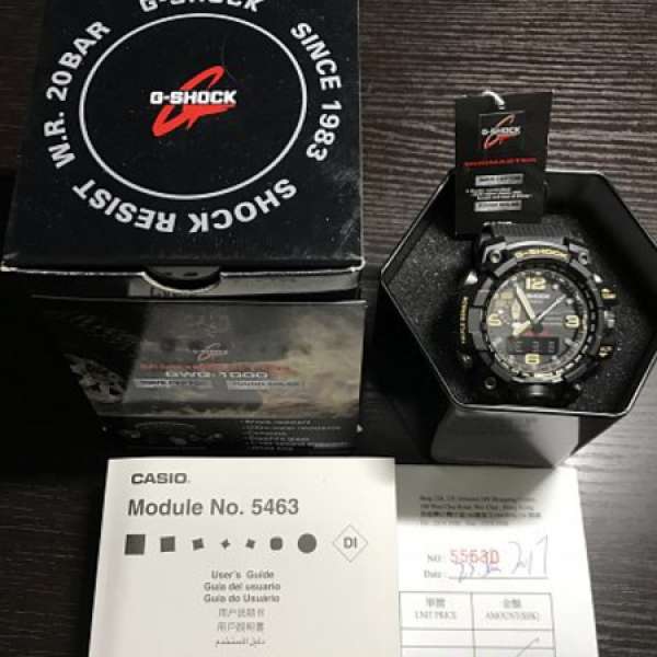 Casio G-Shock GWG-1000泥王