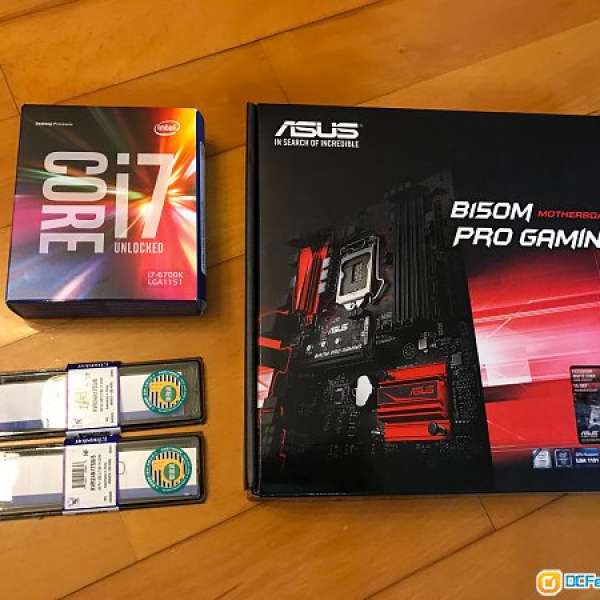 出售I7 6700K + ASUS B150M PRO GAMING  + 8GB DDR4 X2 + CM 212X