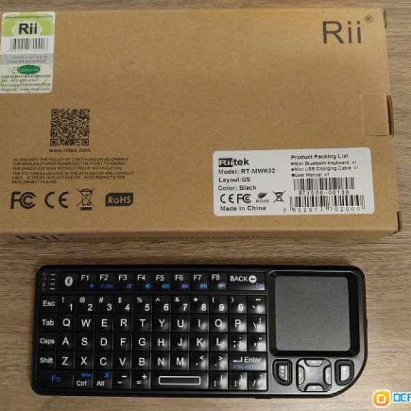 Riitek Mini Bluetooth Keyboard Mouse (Model: RT-MWK02)