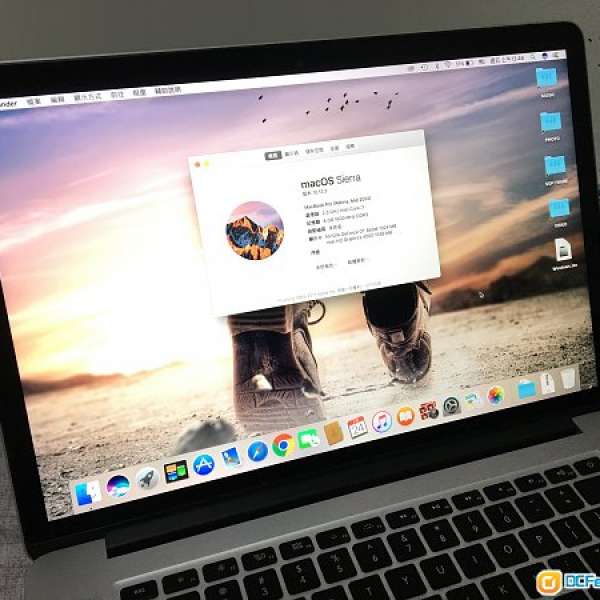 95% New MacBook Pro (Retina 15 inch Mid 2012, i7, 8G RAM, 256GB SSD)