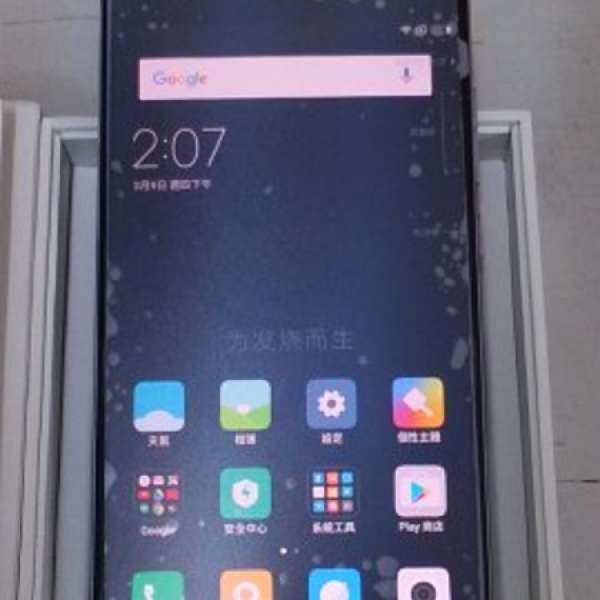 99%New Xiaomi Mi 5s Plus 6GB Ram 128GB Snapdragon 821 4G LTE 5.7 Grey