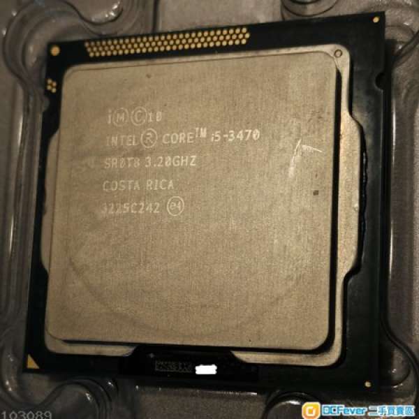 Intel Core i5 3470 CPU LGA1155