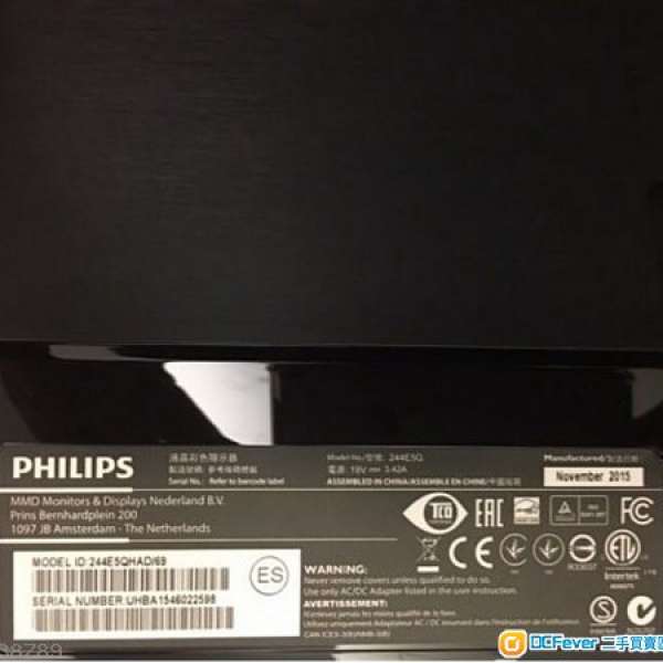 Philips 24 inch LCD Monitor  內置喇叭 顯示器 / 顯示屏