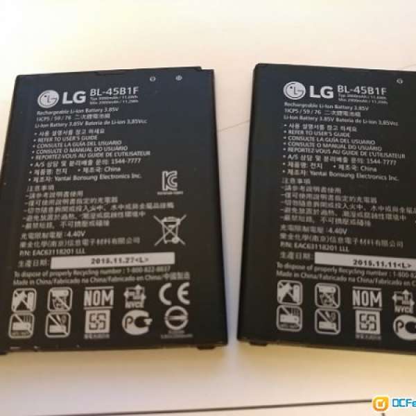 LG V10原裝電池×2 90%新