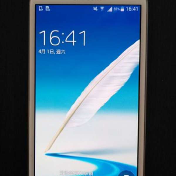 Samsung Note 2 N7105 Lte
