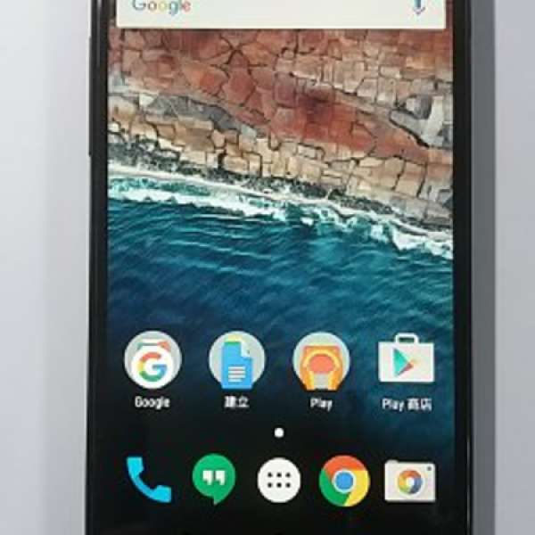 Nexus 5 (LG 32G) $300