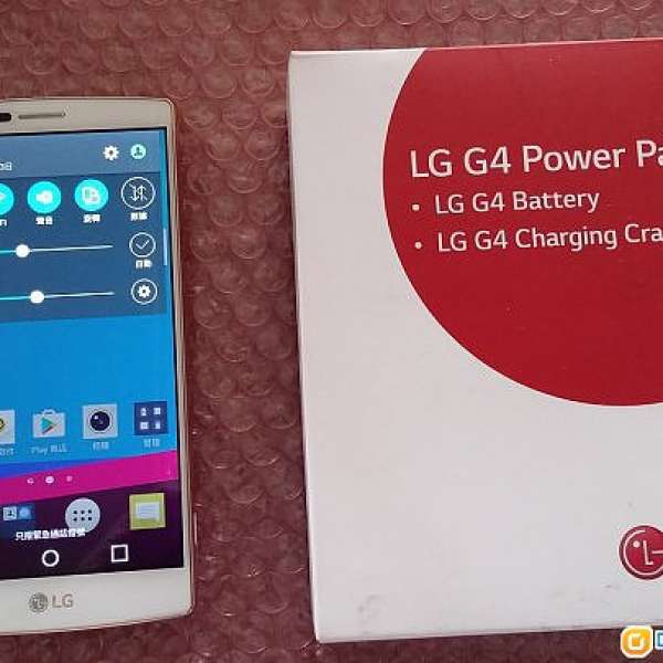 LG G4 H815N 行貨 32G <兩原裝電 + 充電套裝> 白金特別版