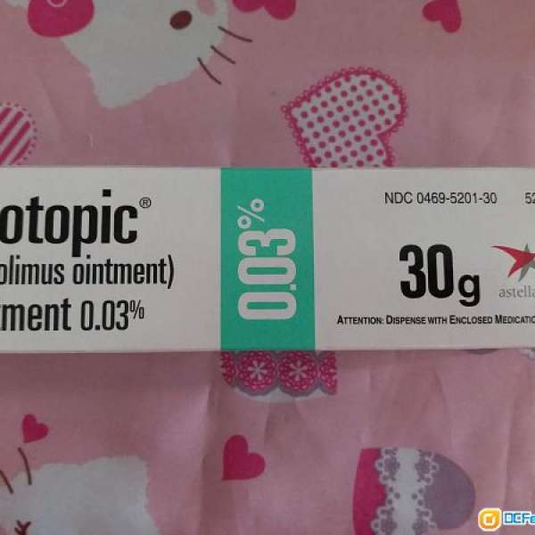 PROTOPIC OINTMENT 0.03% (用於濕疹的皮膚，減輕炎症，緩解症狀，如紅腫和瘙癢)