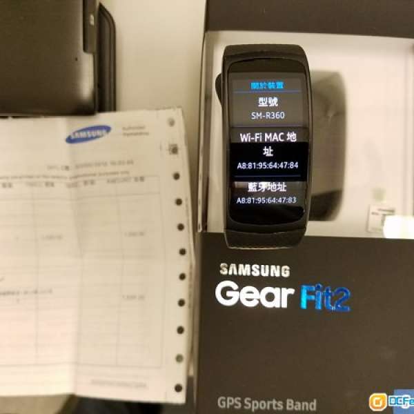 100% work Samsung Gear Fit 2 black size Small