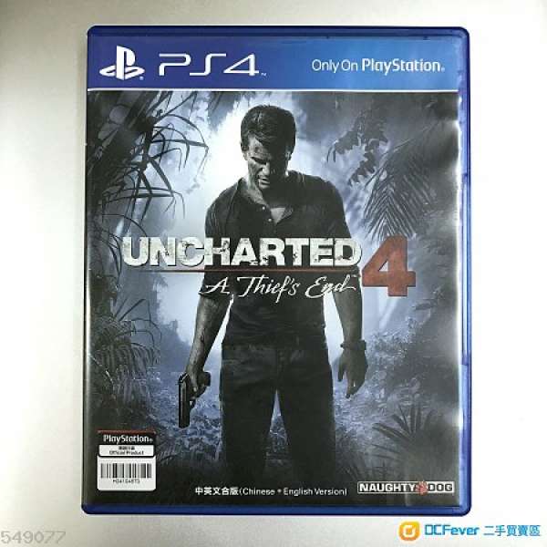 [PS4 Game] Uncharted 4: A Thief's End 秘境探險4 盜賊末路 港行 中英文版